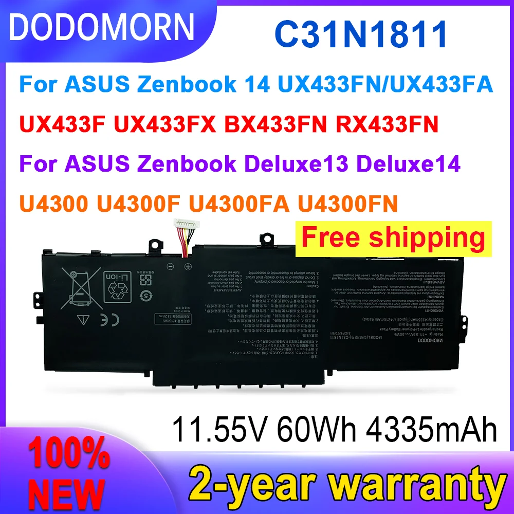 DODOMORN 100% جديد C31N1811 بطارية عالية الجودة لـ ASUS 0B200- 03080000   BX433FN UX433FN-2S لـ ZenBook 14 UX433F UX433FA-A5046R