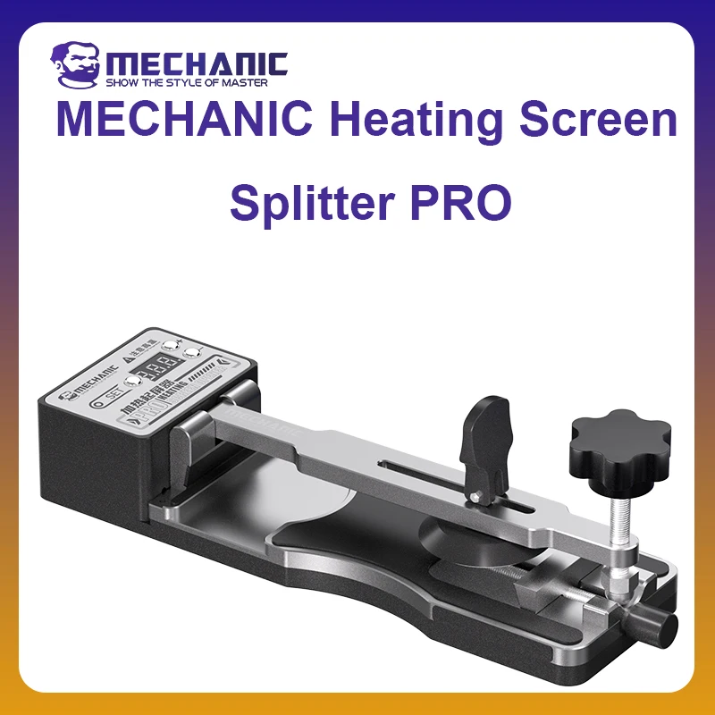 

MECHANIC OFFICIAL Heating Screen Splitter PRO Mobile Phone Screen Quick-Release IPhone Clamp Screen Separator Without Heating