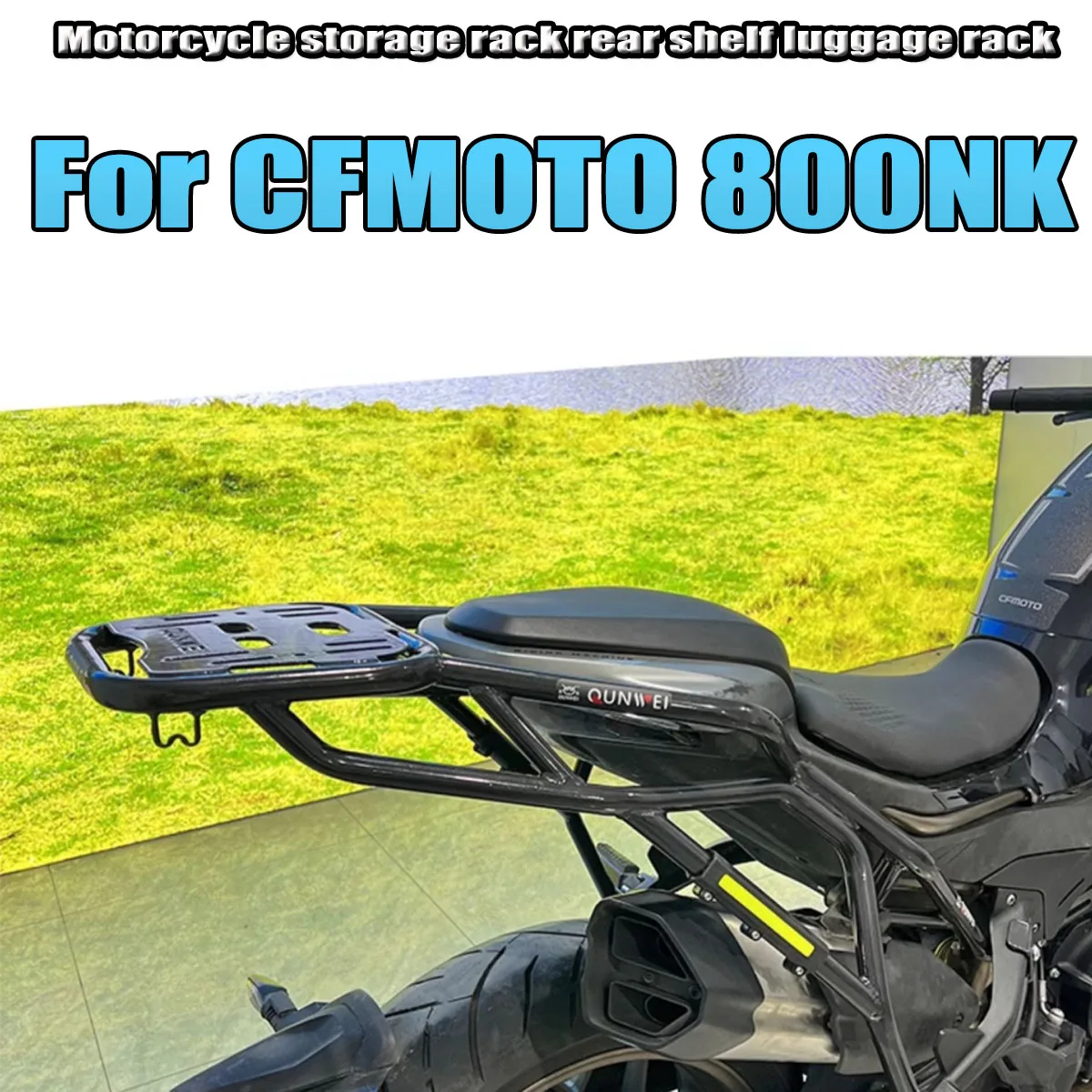 

Задняя боковая седельная сумка для мотоцикла, багажник для CFMOTO CFMOTO 800 NK 800