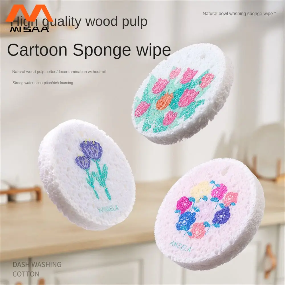 Sponge Rub Compressible Kitchen 2 Mm Small Cleaning Tools Sponge Wiping Cloth Quick Drying Oil Free Virgin Pulp Compressible Rag