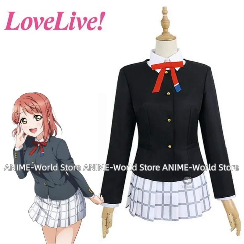 

Love Live! Nijigasaki High School Idol Club Uehara Ayumu School Uniform Outfit Anime Customize Cosplay Costumes