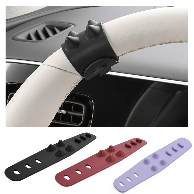 Silicone Steering Wheel Massage Band Center Return Marker Motorcycle Anti Slip Palm Relief Grip Strip Car Interior Accessories