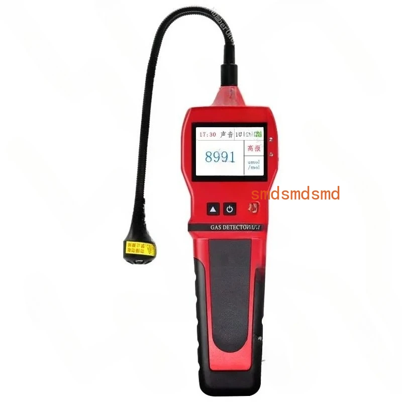 

Imported portable handheld laser combustible gas detector for household use, liquefaction leak alarm, natural explosion-proof