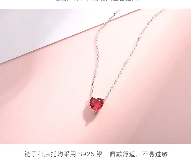 Fashion Silver Plated Red Zircon Crystal Clavicle Chain Necklace for Women Girl\'s Charm Necklace Fine Jewelry Accessories