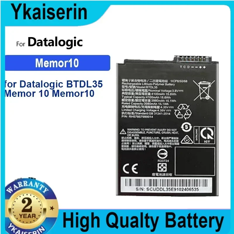 

4100mAh Replacement Battery for Datalogic BTDL35 Memor 10 Memor10 Portable Batteries Warranty + Track Code