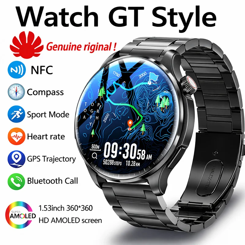 2026 New Watch Gt S… - image