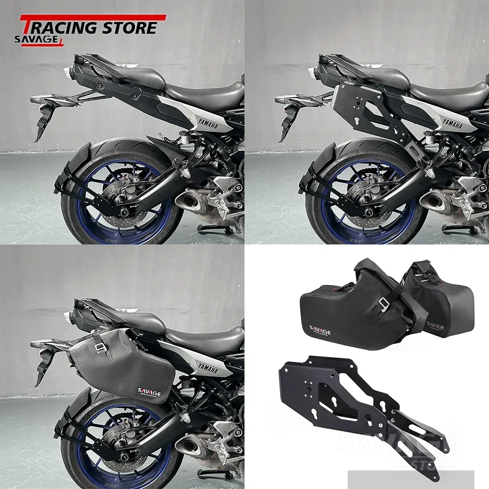 Motorycle Luggage Rack Side Bags For Yamaha FJ09 Tracer 900 MT-09 Saddlebag with Mounting Bracket Sidebox MT09 FJ MT 09 Side box