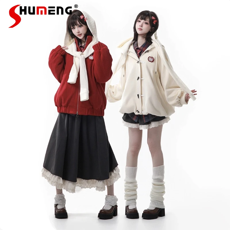 

Original College Style Student Y2K Sweet Cool Fashion Jacket Coat Autumn Winter Girl's Loose Coat Fake Two-Piece hoodie Skirt