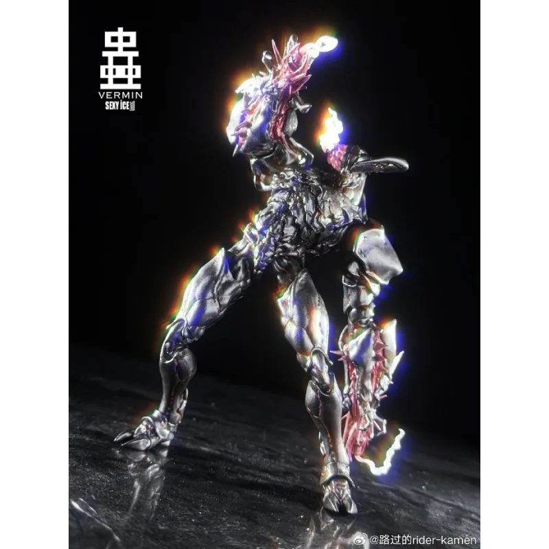 スポットアイスセンセーションスタジオオリジナル人工進化実験B0199キングタイガーアーマーモバイルジョイントドールモデルおもちゃギフトコレクト