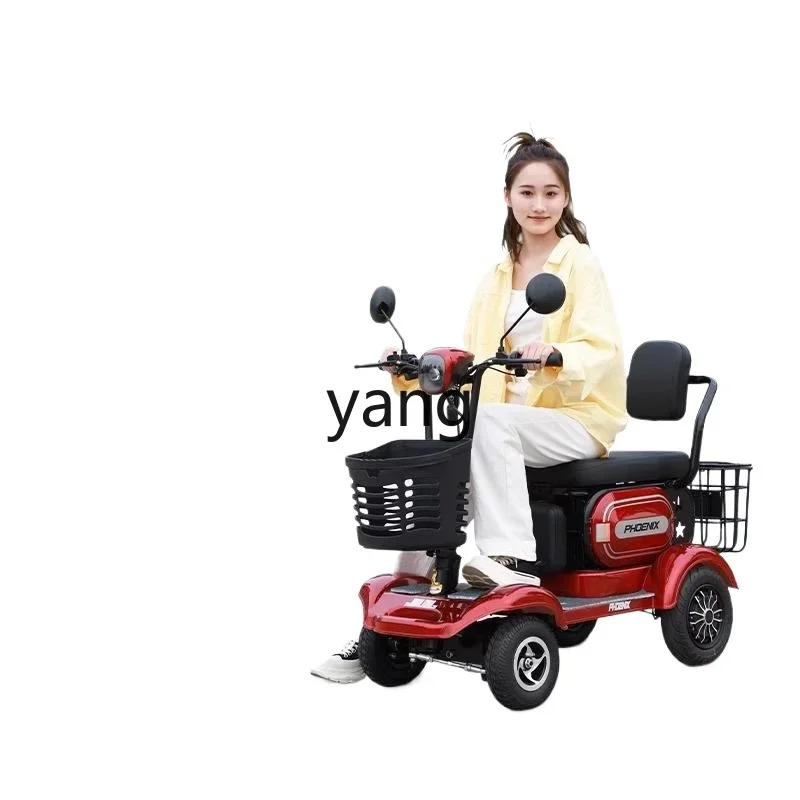 YJQ elderly scooter four-wheel electric household double elderly folding battery moped