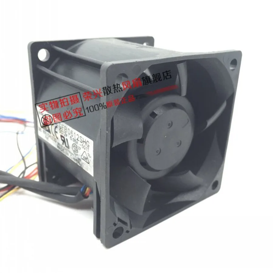 For  Delta GFB0612SHG-5G1T 6050 12V 0.98A Dual Motor Ultra Violent Cooling Fan