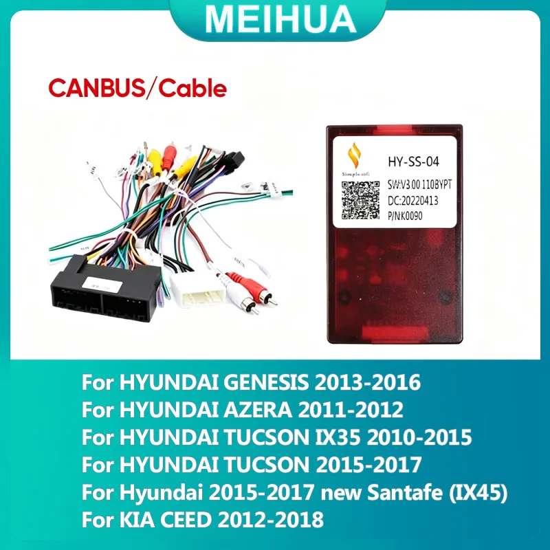 Car CANBUS Box For Hyundai genesis AZERA TUCSON KIA CEED Wire Harness Audio Power Cable Adapter Connecter Decoder HY-SS-04