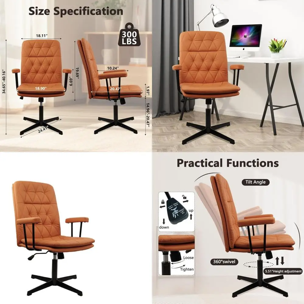 

Современное кожаное офисное кресло с перекрестными ножками, подлокотниками и регулируемым поворотным сиденьем для дома, оранжевое