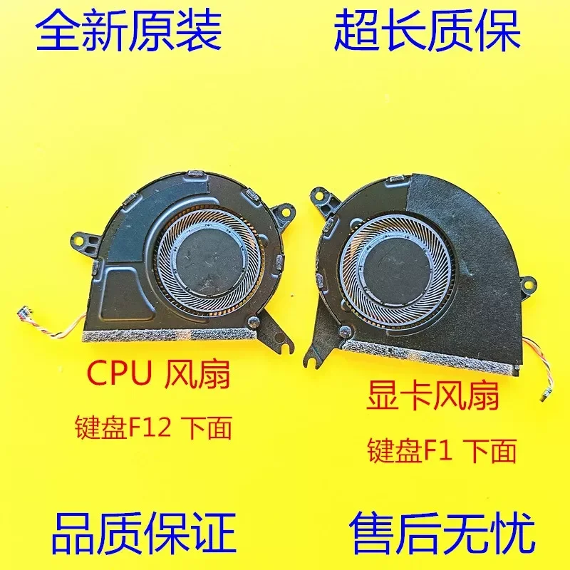 for ASUS Lingyao X13 2023 ZenBook S 13 OLED UX5304V Cooling Fan