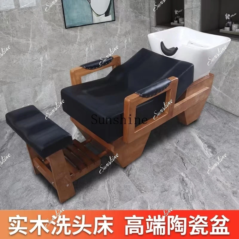 Hair salon full lying shampoo bed ceramic basin solid wood flushing bed fumigation integrated head treatment  TF