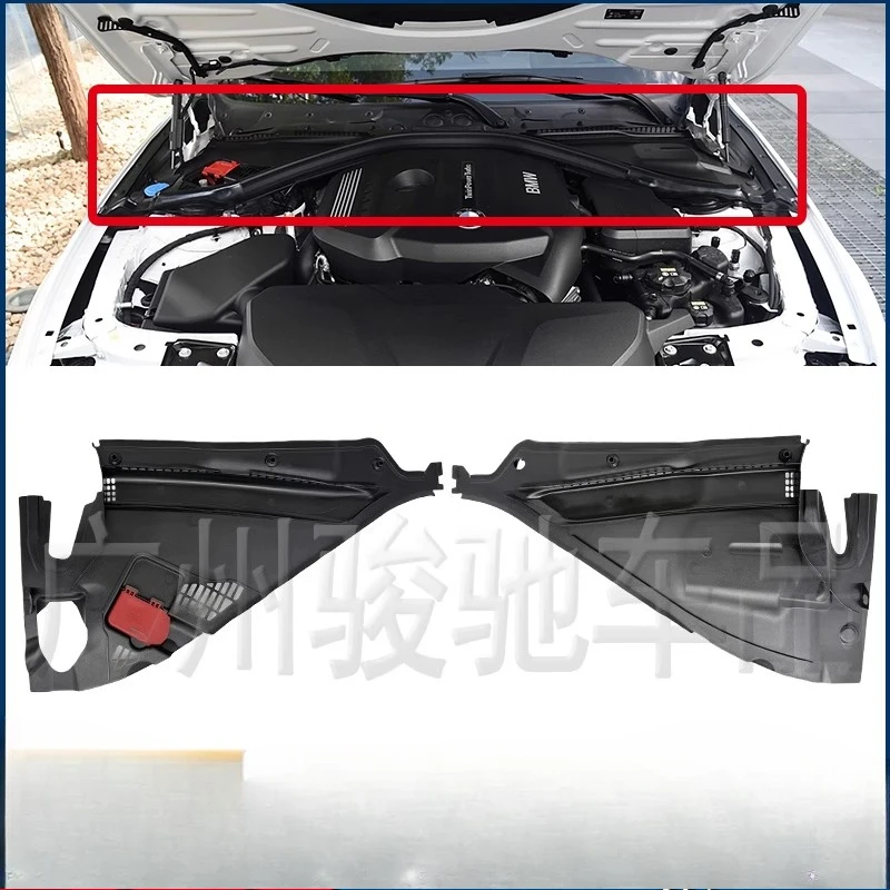 

Подходит для кабины BMW 3 серии F35, уплотнительная лента F30, крышка ветрового окна 320, решетка кондиционера 325, верхняя отделка 330i