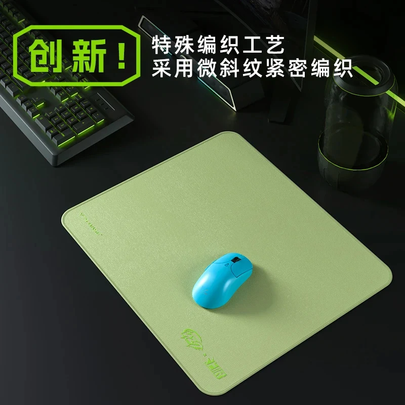 

YESBASE Co-branded Nitrogen Gaming Mouse Pad FPS Game Specific PORON Base 4mm Control Pad Esports Professional MousePad