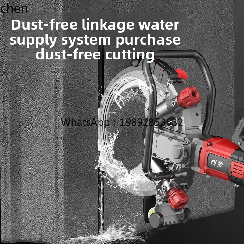 ww21Brushless Ring Saw Wall Cutting Machine Handheld Concrete Cutting Machine High Power Door and Window Opening