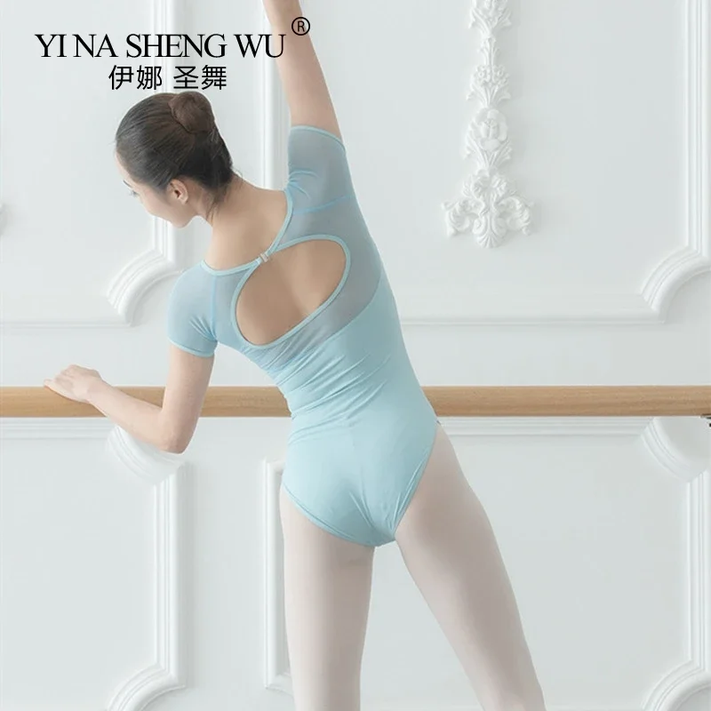 黒大人バレエレオタードバレリーナネットボディスーツ女の子ダンス衣装バレエレオタード女性のためのダンス服着用 6 色