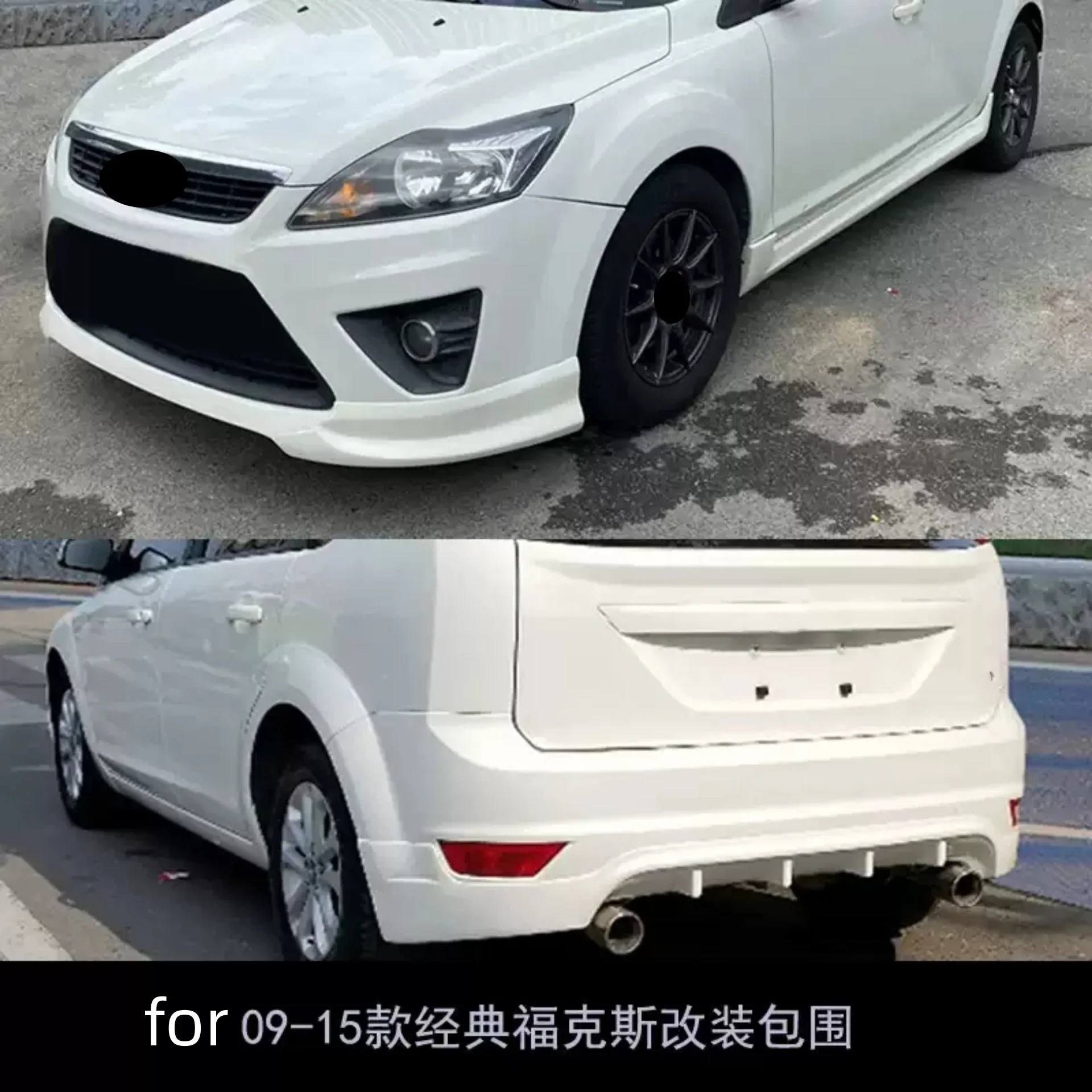 Body Kit Front Rear Lip for Ford Focus 09-15 Hatchback Sedan Side Skirt Front Shovel Spoiler Car Accessories