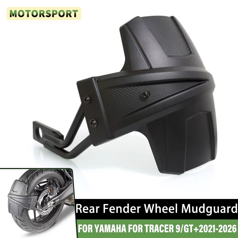 For Yamaha For TRACER 9/TRACER 9 GT GT+ 2021-2026 Motorcycle Accessories Rear Wheel Hugger Mudguard Fender Mudflap Splash Guard