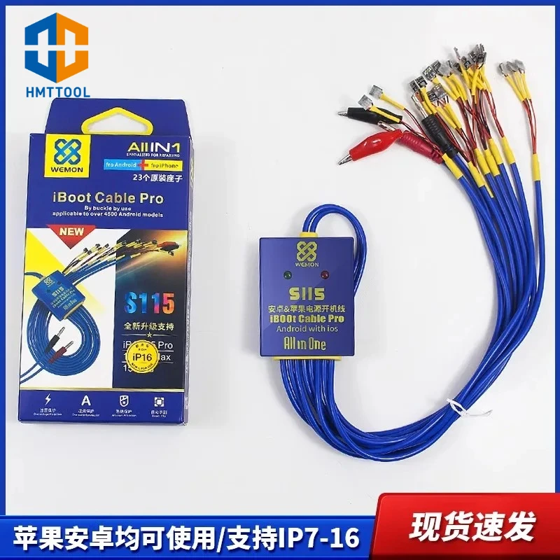 

OSS S115 All in One Power Cord for iPhone 7-16 Promax Mobile Phone Repair Battery Activation Android Startup Iboot Cable Pro