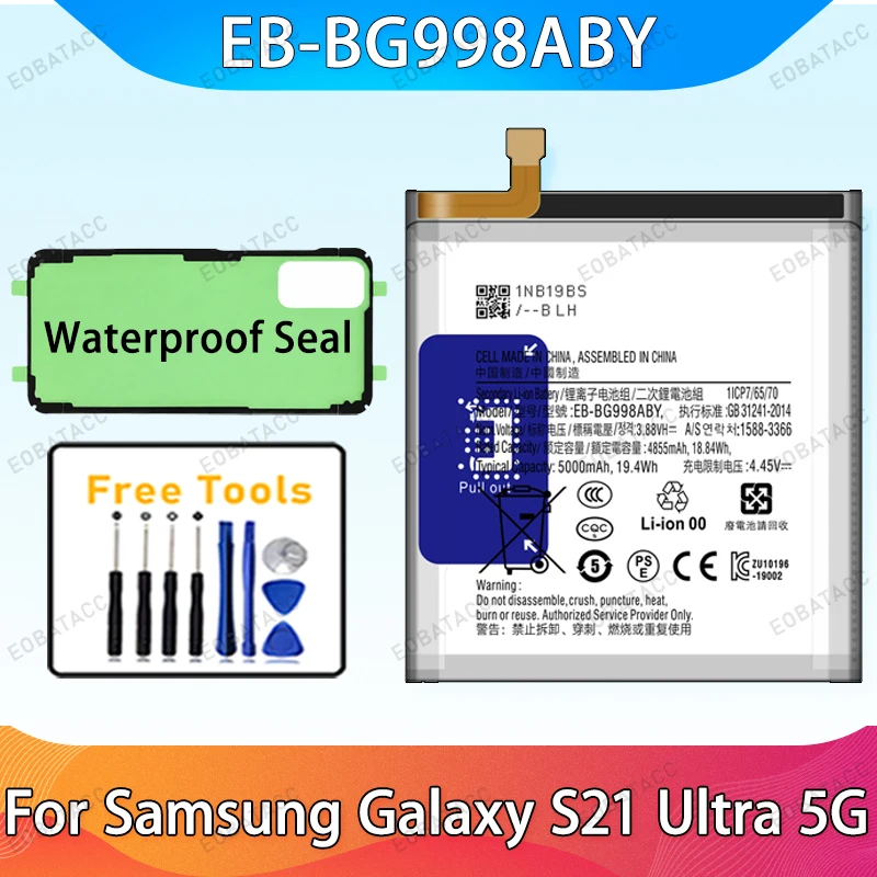Nowa bateria zamienna 2026 EB-BG990ABY EB-BG998ABY EB-BG996ABY EB-BG991ABY do Samsung Galaxy S21/S21+/S21 Ultra/S21 FE 5G + F — zdjęcie produktu 5