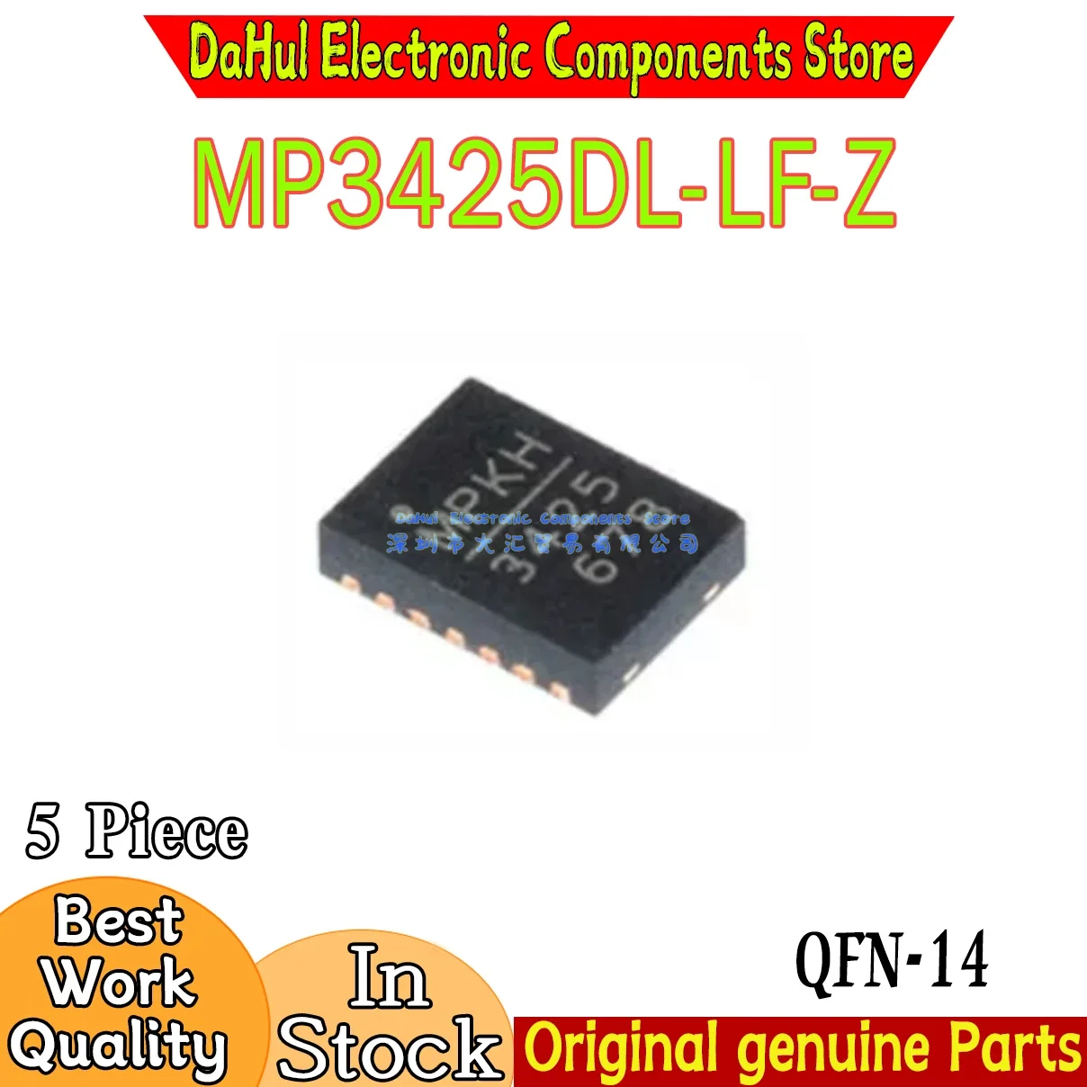 (5piece)100% New MP3425DL-LF-Z MP3425DL-LF MP3425DL MP3425 3425 QFN-14