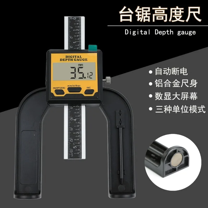 0-80mm Digital Depth Gauge Woodworking Table Saw Height Scale Vernier Caliper Measuring Tool