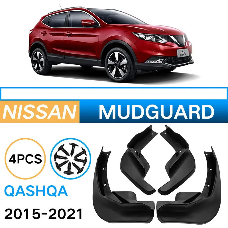 For 2015-2021 Nissan Qashqai 4pcs Car Fender Mudguard Mud Flaps Guard Splash Flap Car Accessories