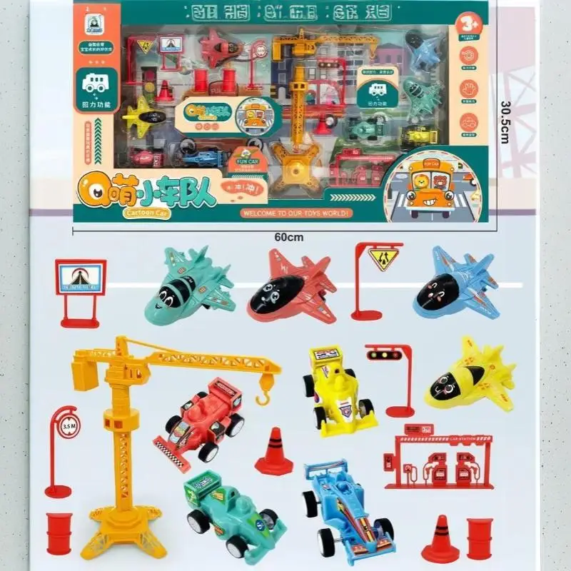 6 Pcs Kids Simulation Pull Back Car Toy Set Small Vehicle Fleet for Children Birthday Party Favor Indoor Outdoor