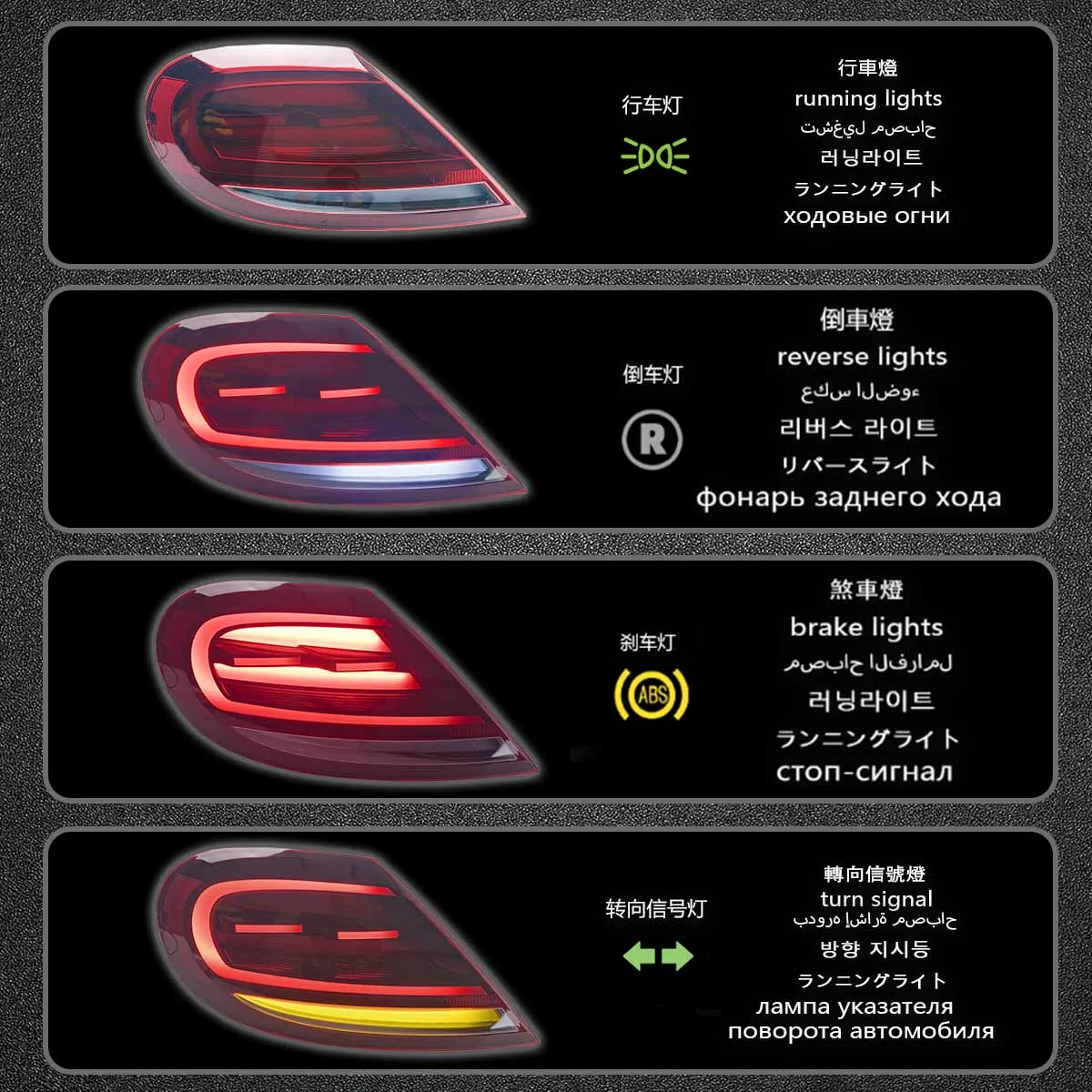 Car Accessories LED Tail Lamp For VW Beetle 2013-2021 Rear Tail Lights Assembly Start Up Dynamic Light