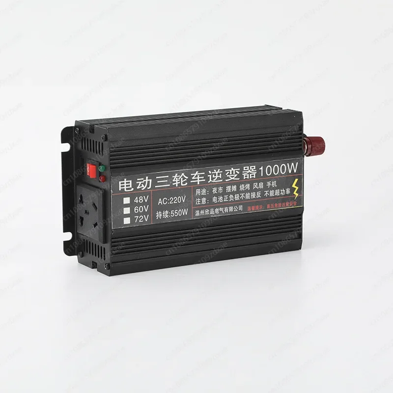 

Electric tricycle inverter 1000W general pure sine wave inverter tricycle electric vehicle stall power outage