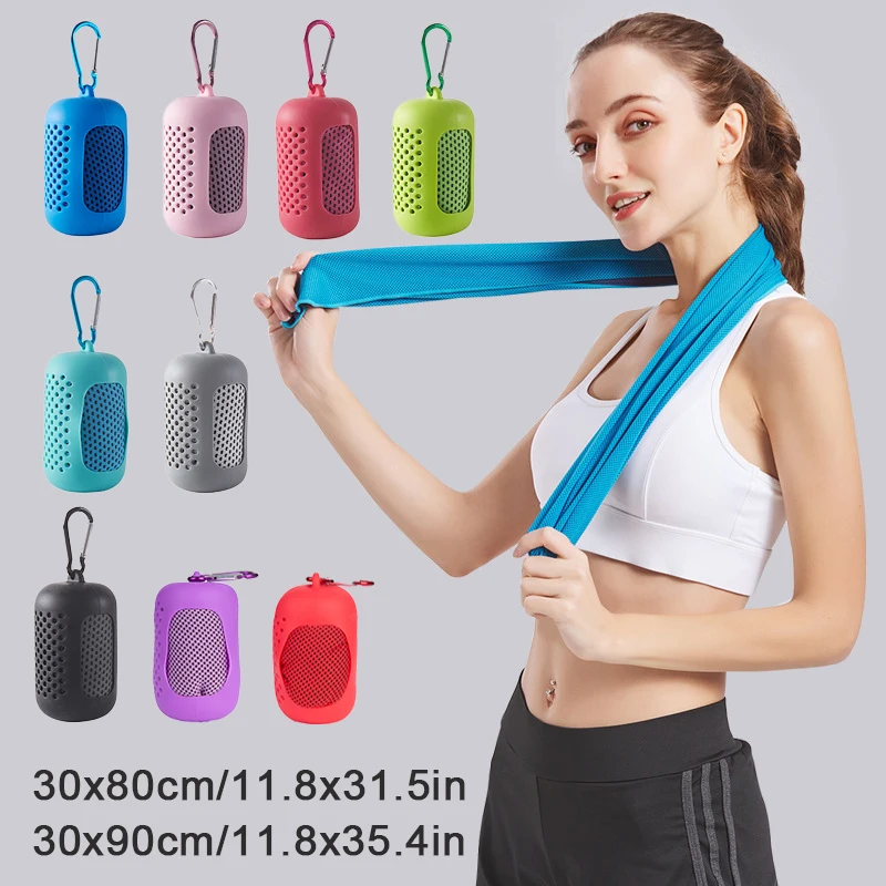 

Portable Mini Silica Gel Set Cooling Towel Soft Breathable Outdoor Fitness Sports Gym Running Quick Dry Cool Towel