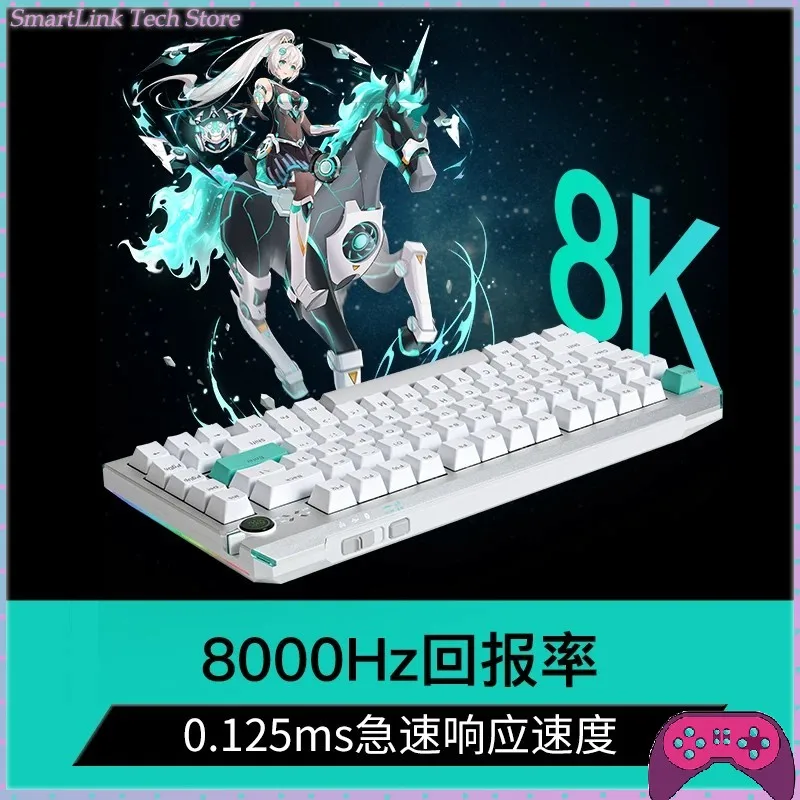 ROG TUF Gaming 75 Magnetic Axis Keyboard, Three-Mode Wireless, 8K Report Rate, 0.01mm Precision, Magnet King Axis TX75
