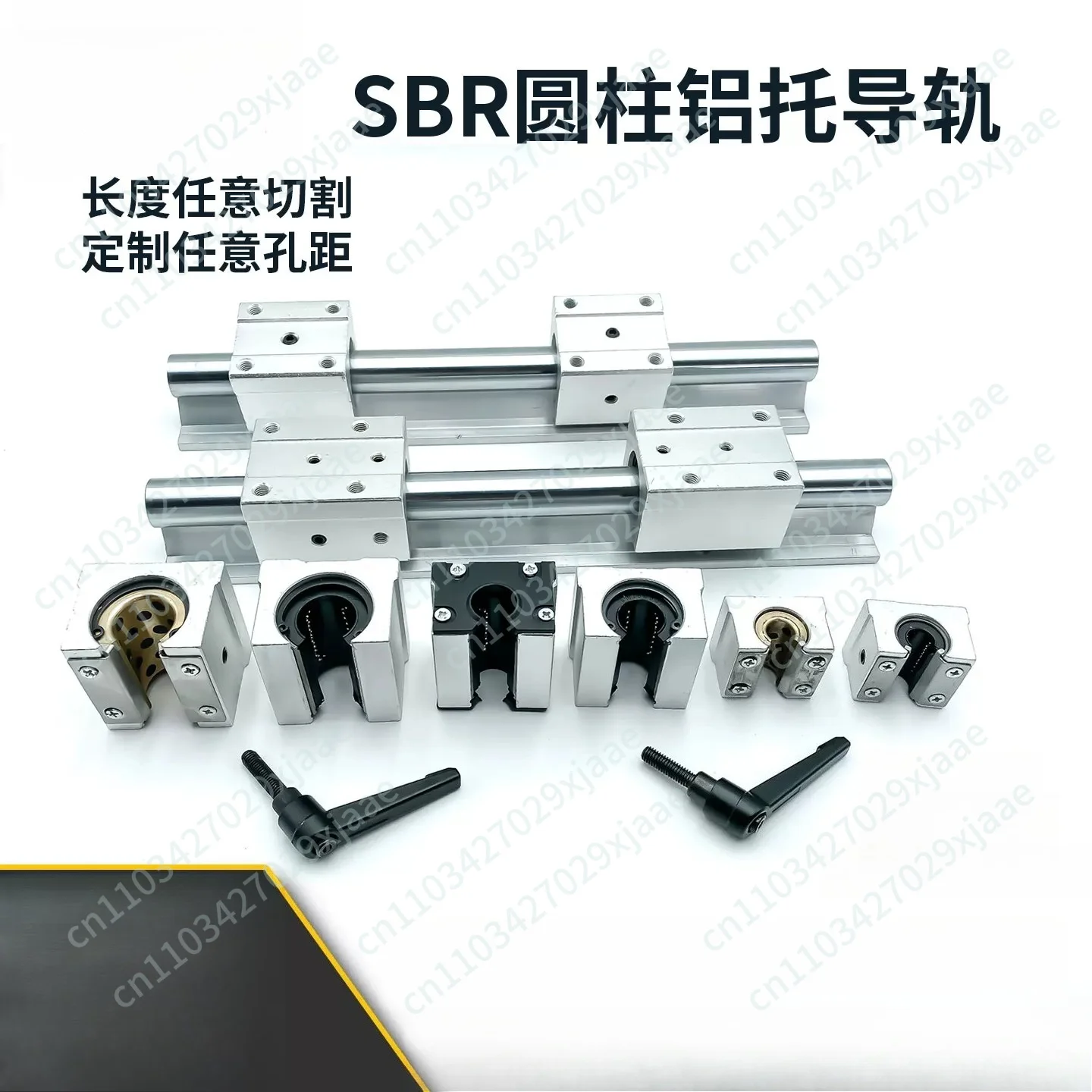 Aluminum Support Rail SBR Cylindrical Linear Optical Axis Woodworking Saw Push Table Slide Rail Slide Precision Rail 12 50UU