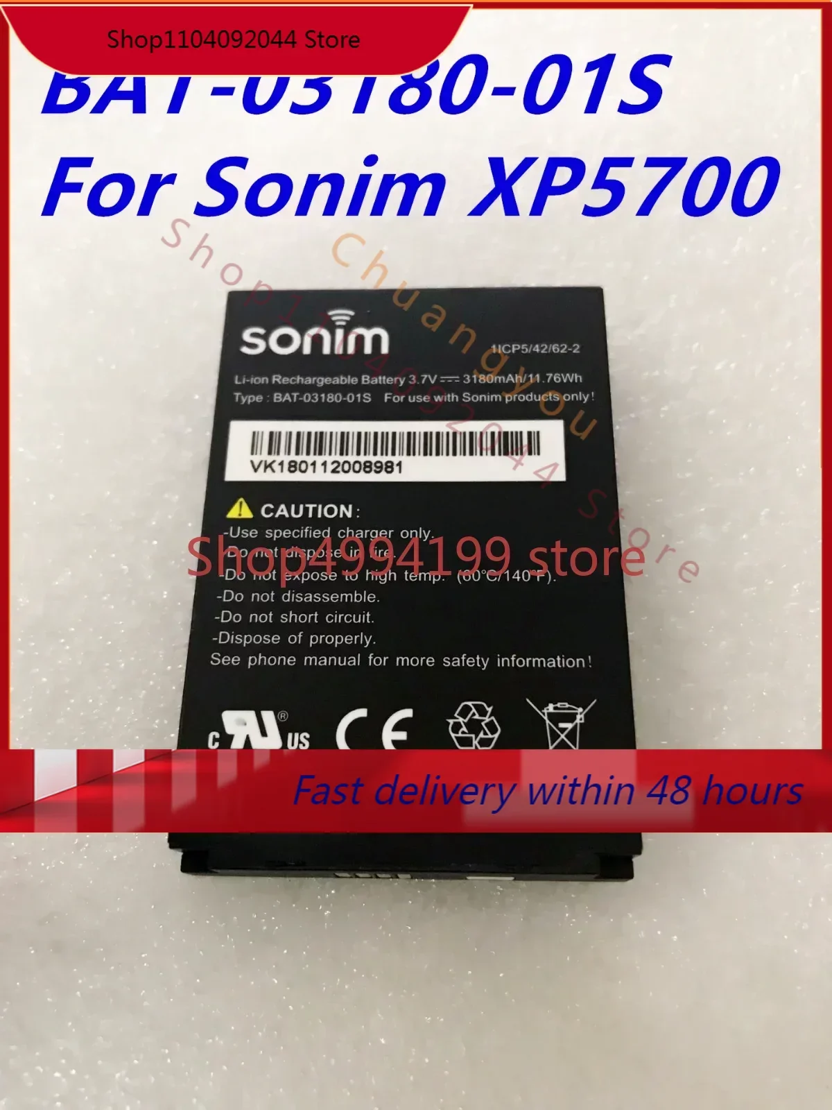 

BAT-03180-01S Новый Сменный аккумулятор для Sonim XP5700 3180mAh 3,7 V