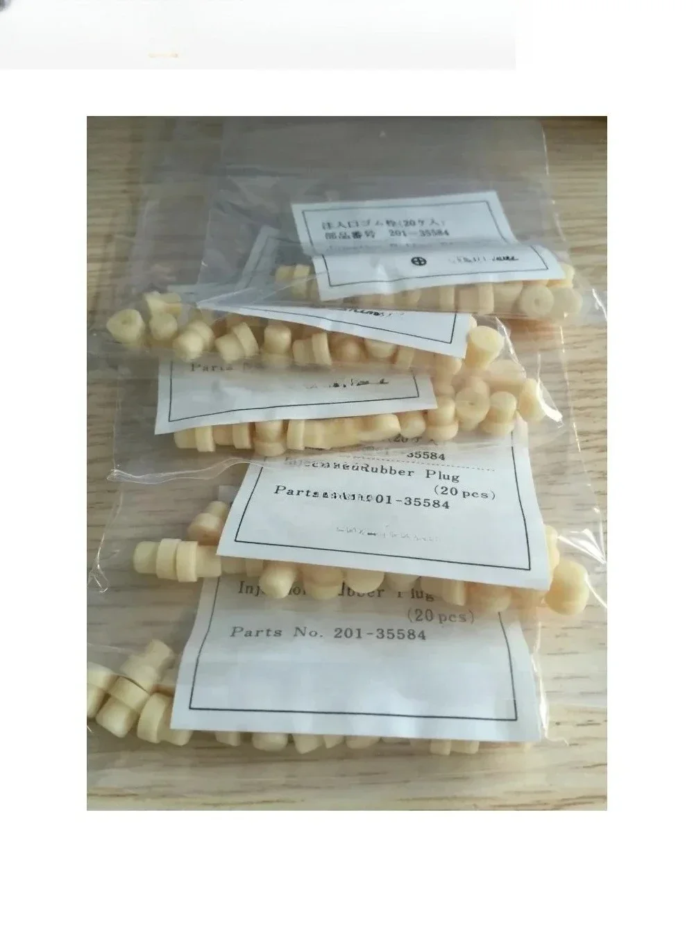 Shimadzu Sampling P…