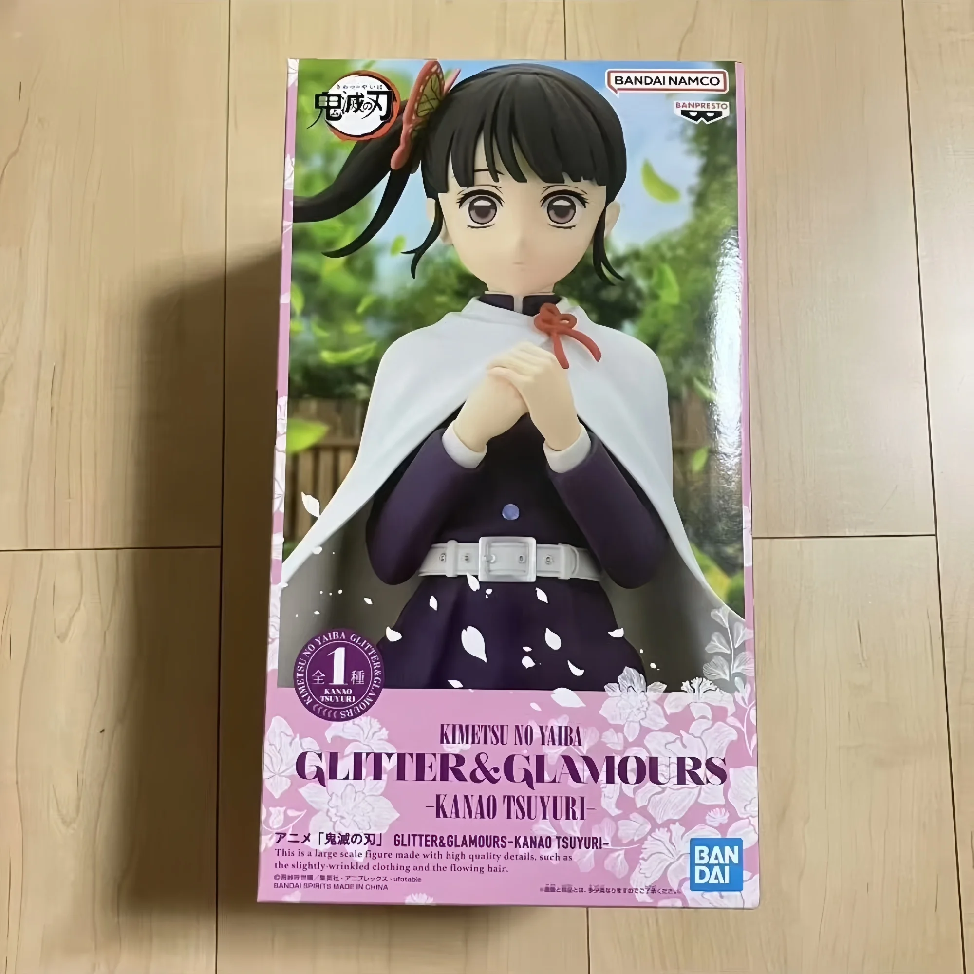 

In Stock Banpresto Bandai Demon Slayer Glitter&glamours Tsuyuri Kanawo About22Cm Standing Figure Figure Model Genuine