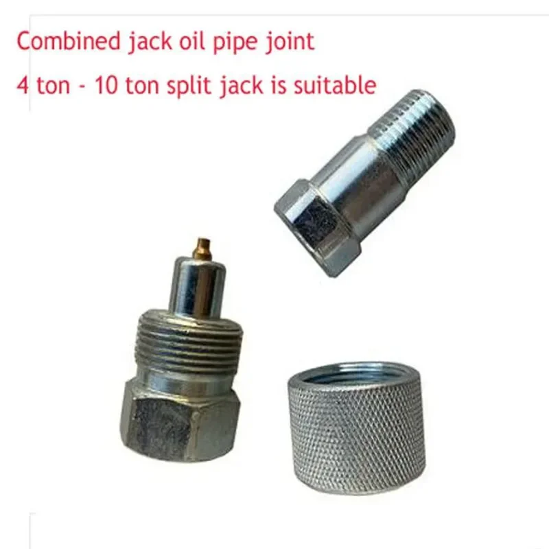 1X Separate Jack Oil Pipe Joint Sheet Metal Top Docking Quick Combination Screw High Pressure Oil Pipe Joint Head Accessories