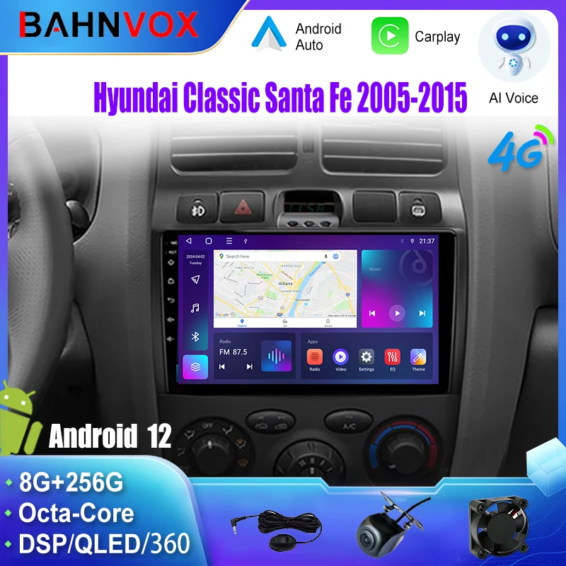 

Android Car Radio GPS Navigation Multimedia Video Player for Hyundai Classic Santa Fe 2005-2015 Stereo Tape Recorder Screen 4G