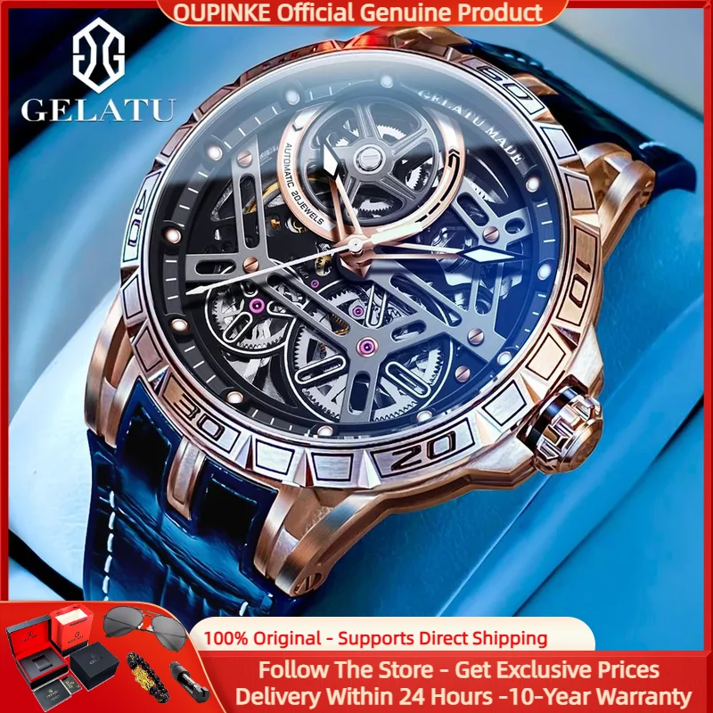 

GELATU 6015 Top Brand Men Automatic Mechanical Watch Leather Silicone Strap Luxury Hollow out Luminous Sapphire Mirror Men Watch