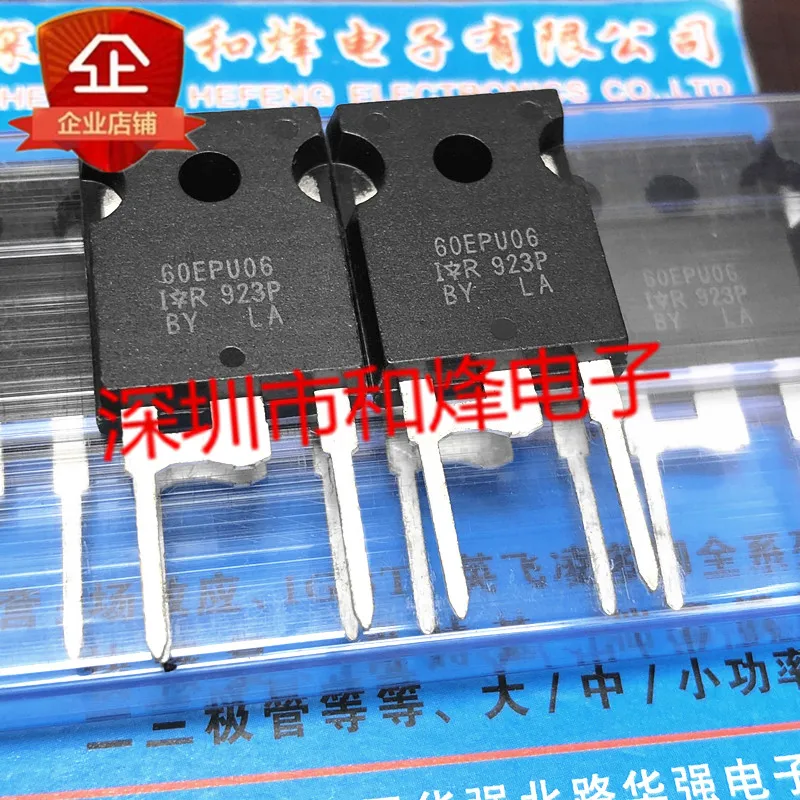 5pcs/lot 60EPU06 60EPU06PBF  TO-247 600V 60A