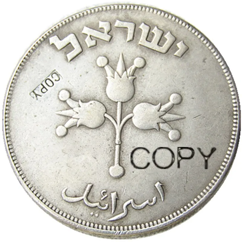 Israel 1949 500 Prutah Silver Plated copy coins