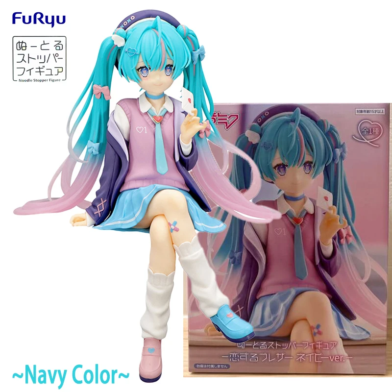 

FuRyu Стопор для лапши Хацунэ Мику - Блейзер Love Navy Color Ver.- ПВХ 14 СМ Аниме Фигурки Модель Коллекция Игрушек
