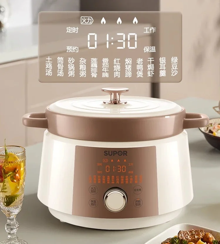 وعاء الحساء الكهربائي، وعاء الحساء المنزلي، طاجن كهربائي، آلة طهي الحساء الصحي #4