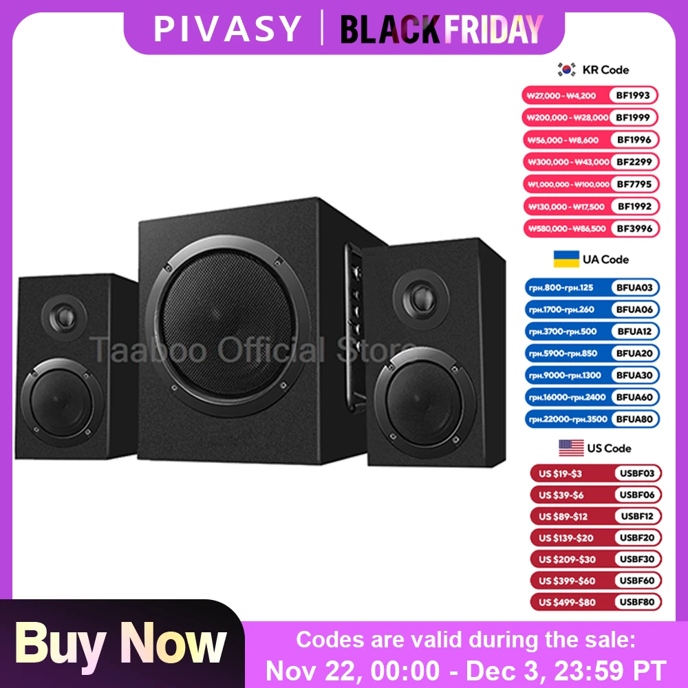 8/10 Inch Bluetooth Active Subwoofer Wooden Computer Combination Three-Way Speaker Multi-function Home Theater K Song Audio Set