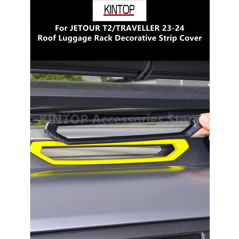 

For JETOUR T2/TRAVELLER 23-24 Roof Luggage Rack Decorative Strip Cover Blackened Modification,Exterior Accessories