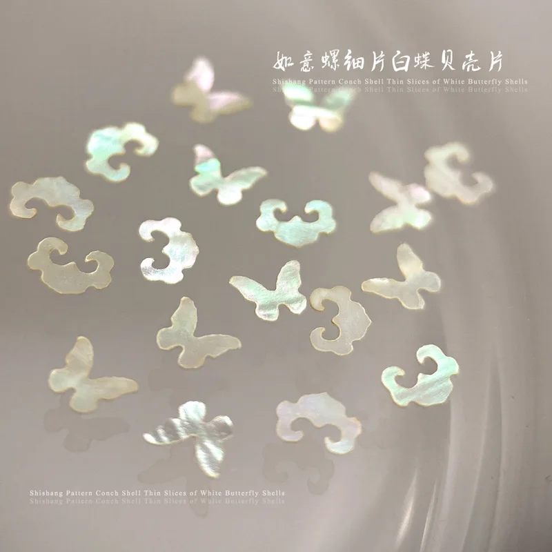 Inkrustacja z masy perłowej, motyw szczęśliwej chmurki i motyla, starożytne płatki muszli, marzycielskie, eleganckie ozdoby do paznokci, akcesoria do manicure.