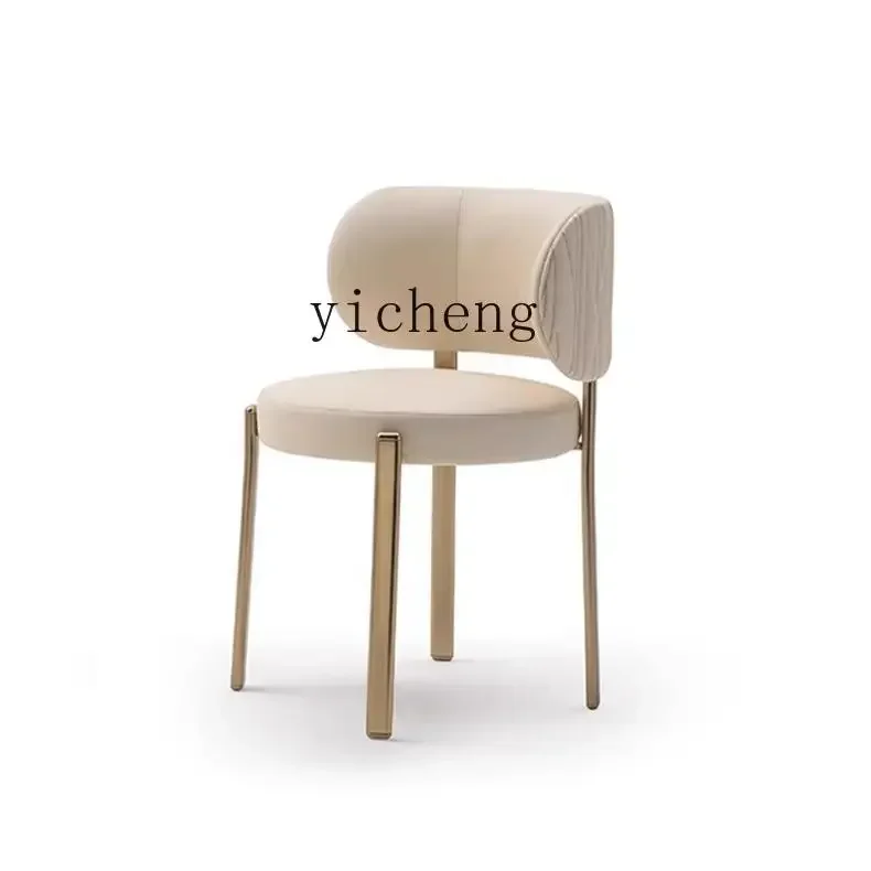 light luxury restaurant chair minimalist lamb wool makeup home backrest leisure table and chair home decoration accessories